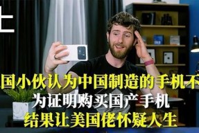 国产对白啪啪,激情四溢的视听盛宴