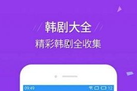 国产网红k频道在线分享系统,打造在线分享新生态