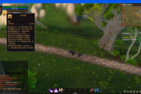 国产性天堂,打造民族品牌的“天堂”之路