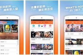 手机看片国产免费,国产免费大片一网打尽