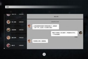 在线视频国产一区,精彩纷呈，不容错过