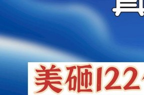 国产华人在线,探索中国互联网文化新篇章