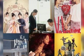 天天看国产,天天看国产生态圈深度解析