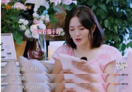 娱乐吃瓜情报站,娱乐吃瓜情报站独家爆料，明星幕后故事大公开！