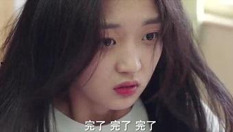 娱乐吃瓜酱女生名字带玉