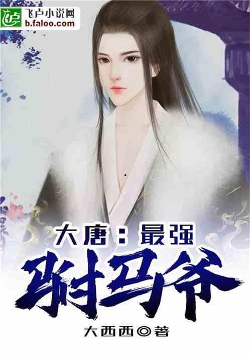 娱乐吃瓜君王鸥全文阅读,娱乐圈的瓜中女王,揭秘她的精彩人生