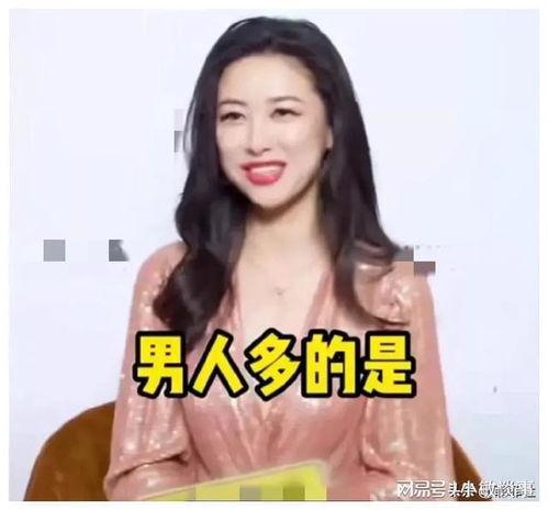 娱乐圈吃瓜爆料群