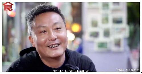 吃娱乐圈的瓜侃大山,揭秘明星幕后故事