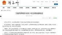 国产特级毛片在线,揭秘中国电影艺术的独特魅力