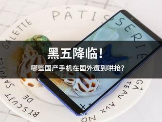 国产第9页