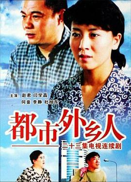 国产男人的天堂,男人的天堂,情感与激情的完美融合