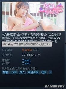 国产视频成人,探索中国影视产业的独特魅力与挑战