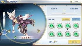 国产肛,创新科技引领肠道健康革命