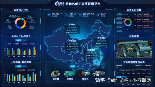 先锋国产资源