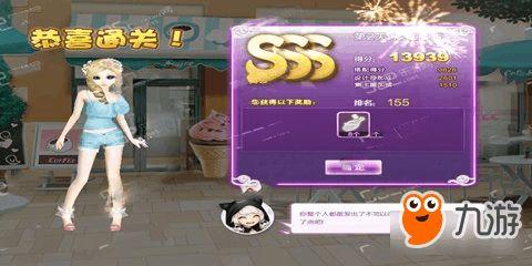 国产sss