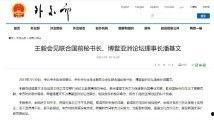 在线看国产网站,盘点热门在线观看平台